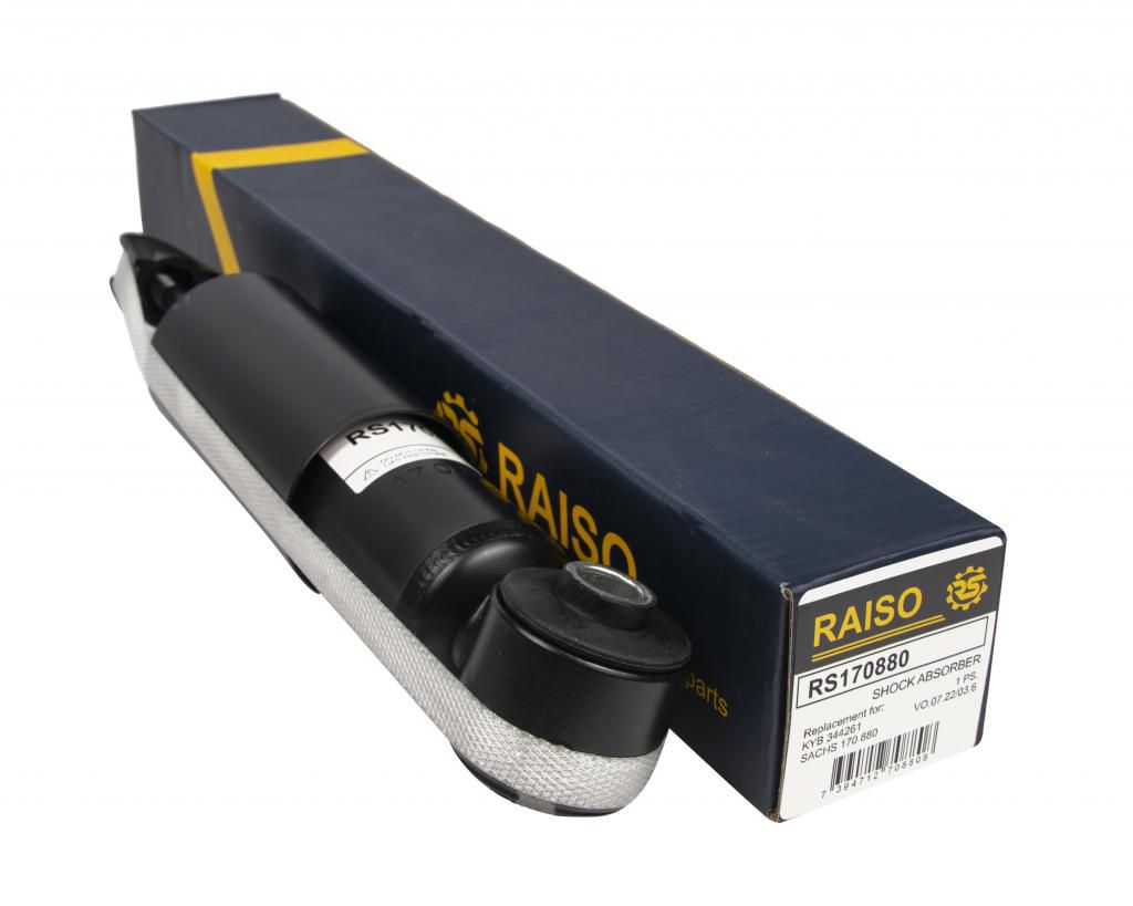 Ам-тор перед. газ. VW T4 90-