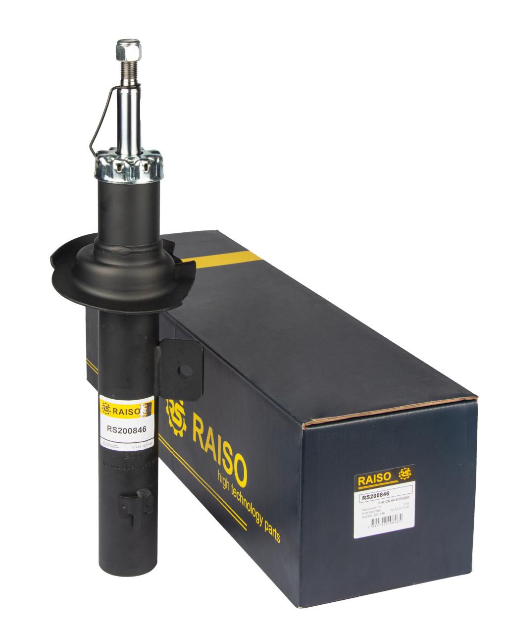 Амортизатор передній пр. Peugeot 406 95-04 (газ.)