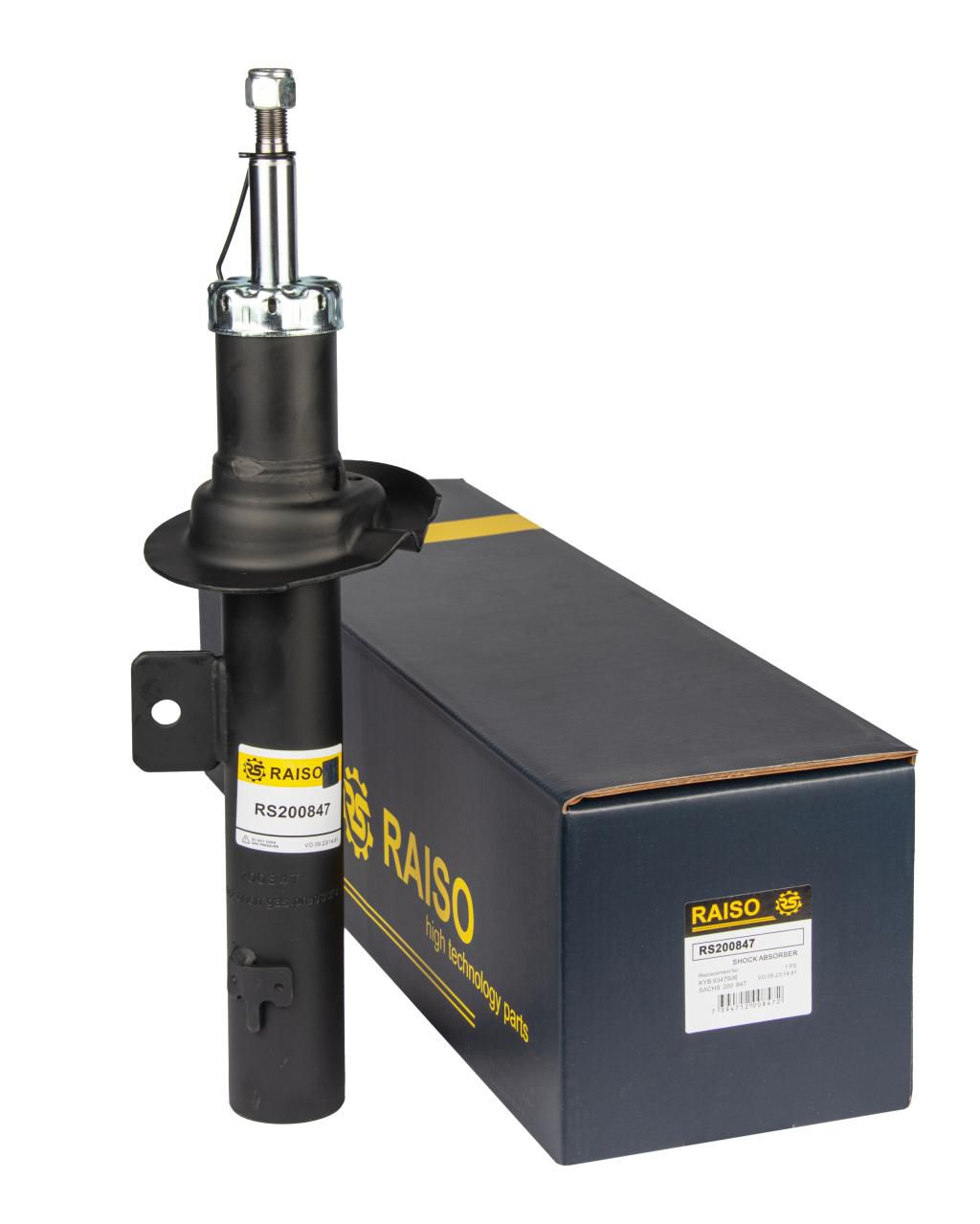 Амортизатор передній лів. Peugeot 406 95-04 (газ.)