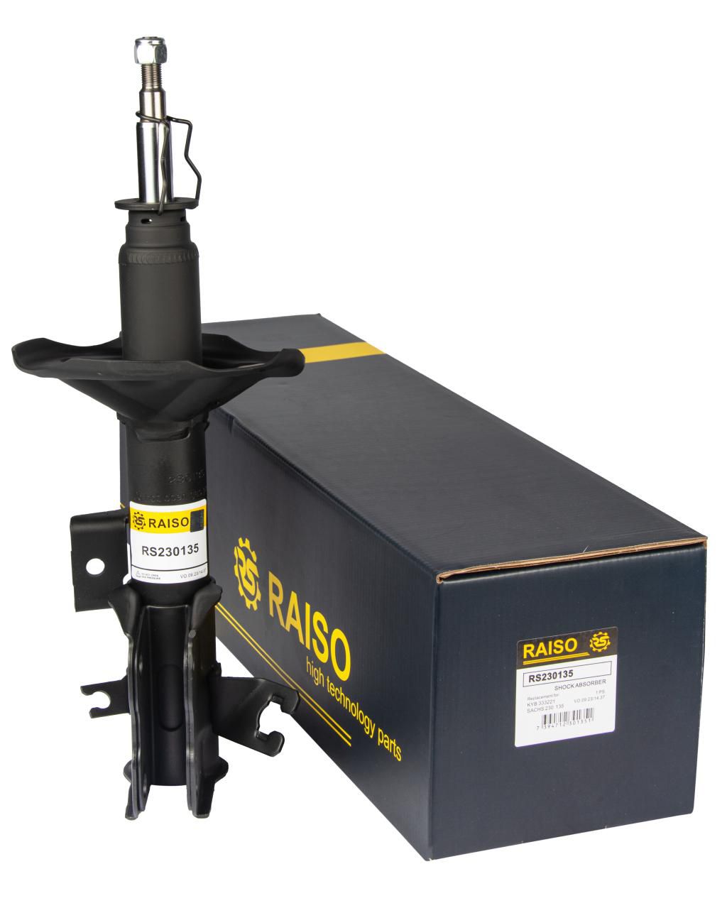 Ам-тор газовий передній правий Mitsubishi Carisma 1,6D - 1,9TD / 95-06