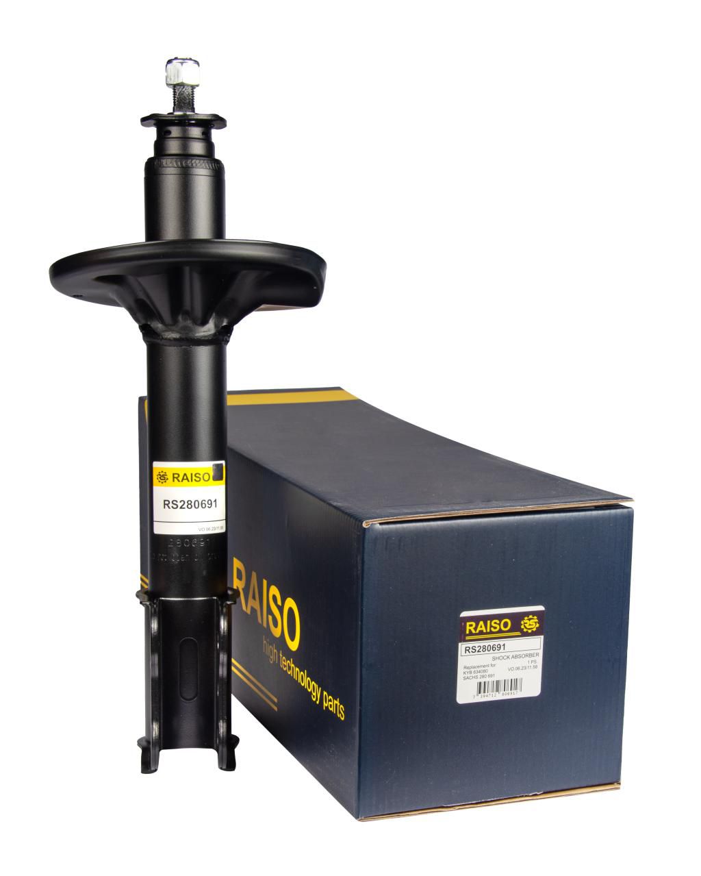 Ам-тор задн. масл. Mazda 626 93-97