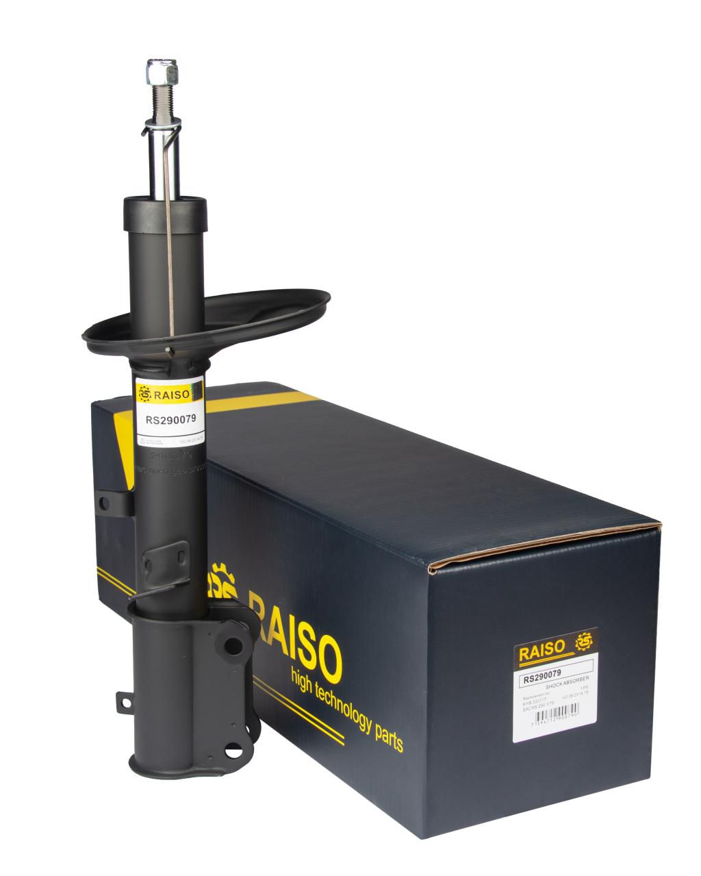 Амортизатор задн. лівий Toyota Corolla 92-97