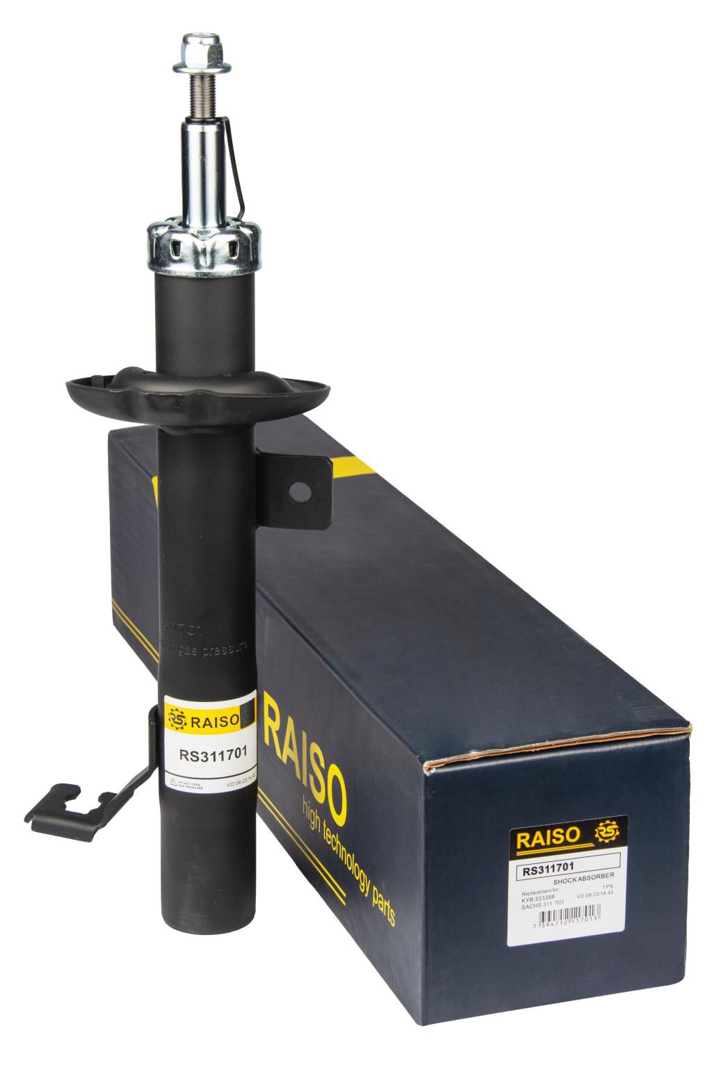 Ам-тор перед. прав. Ford Fusion (JU_)  04-