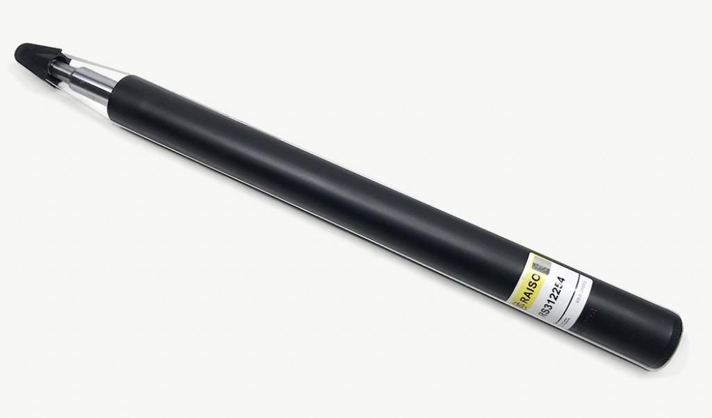 Ам-тор перед.газ. Bmw E34 90-92