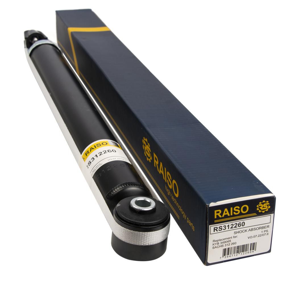 Ам-тор зад. Chrysler 300C 09/2004-