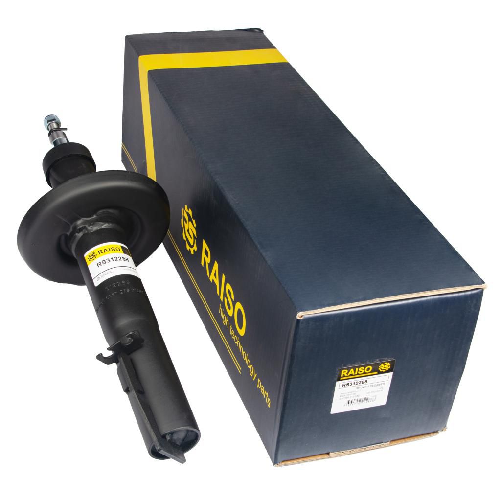 Амортизатор передній Scorpio 85- (газ.)