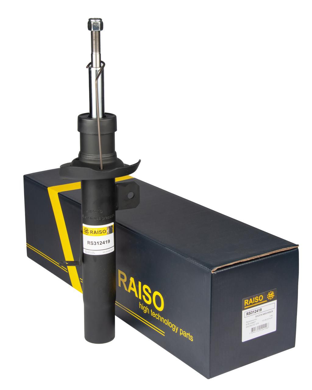 Ам-тор перед. правий Citroen C2, C3, C3 Pluriel /01.05