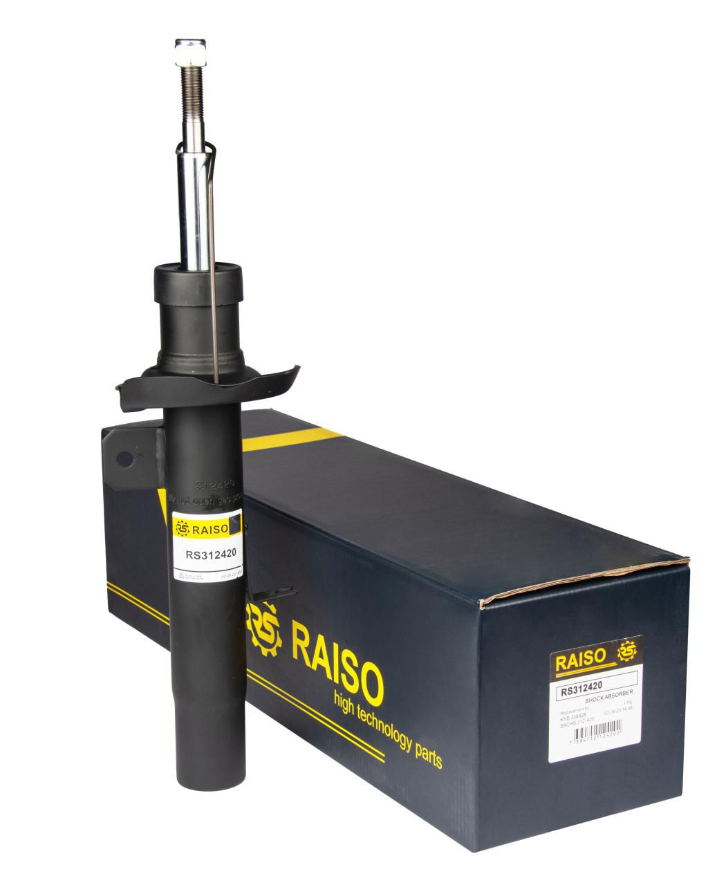 Ам-тор перед. лівий  Citroen C2, C3, C3 Pluriel /01.05-