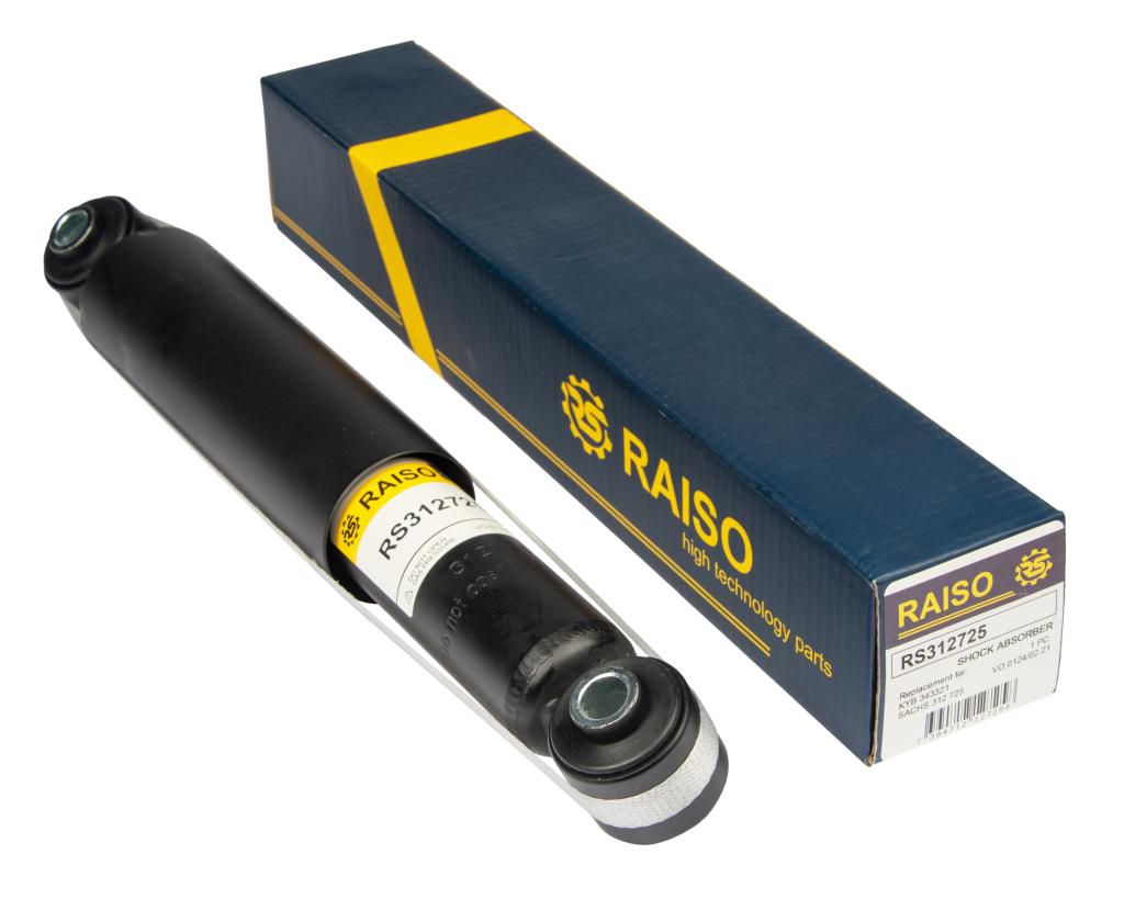 Амортизатор задній Citroen C8/Fiat Ulysse/peugeot 807 02- (газ.)