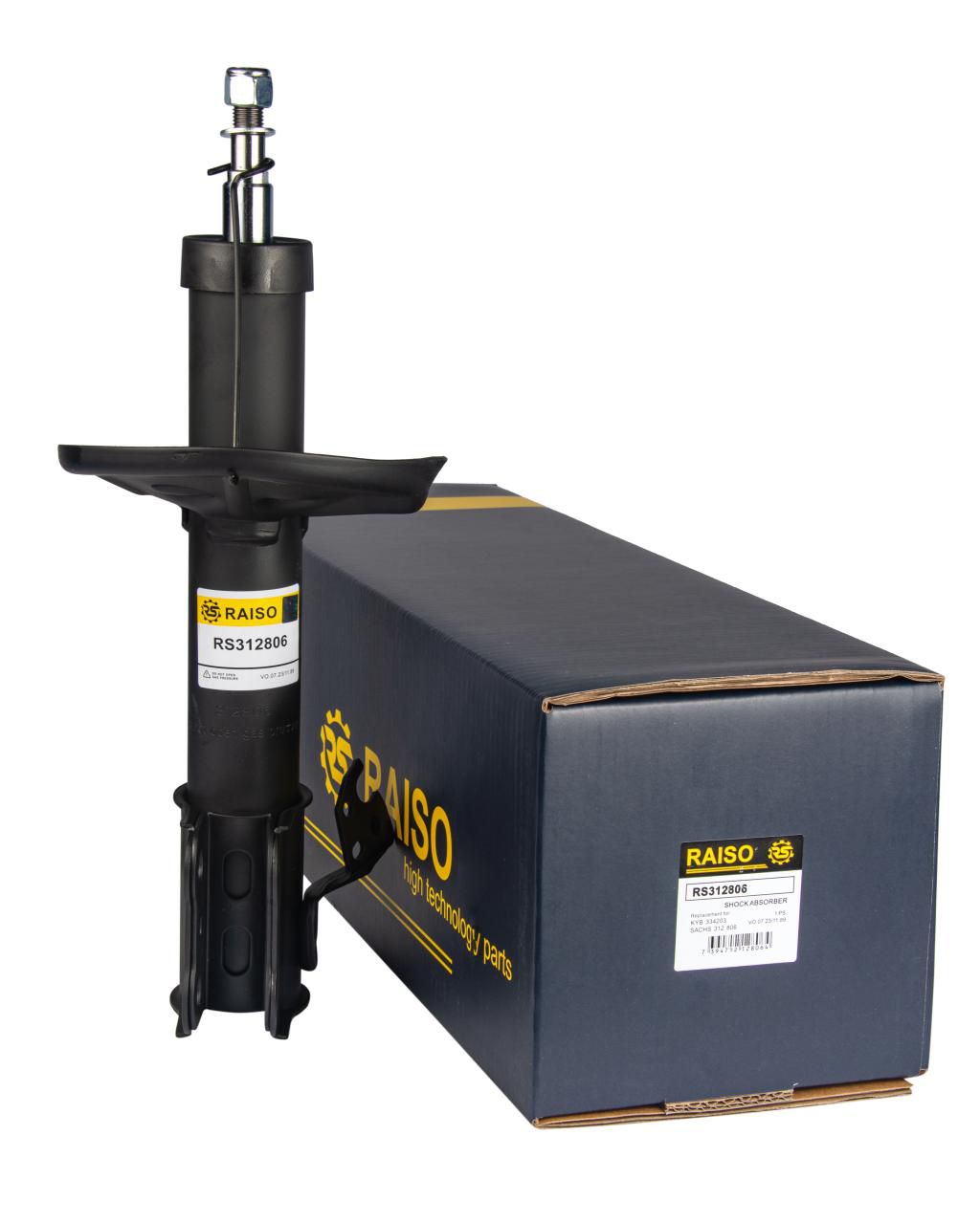 Ам-тор перед. правий Toyota Avensis 97-03