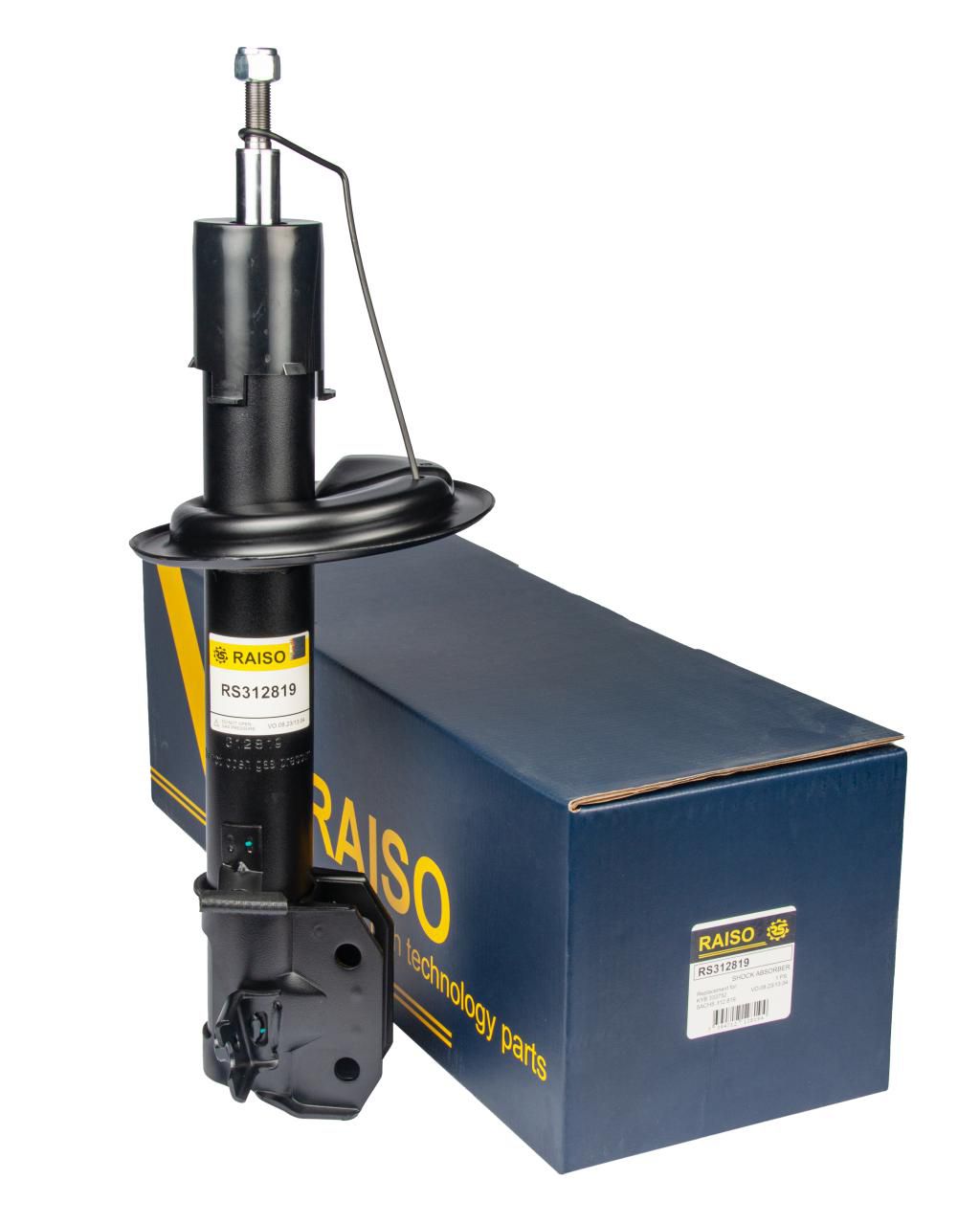 Ам-тор перед. лівий Suzuki SX4