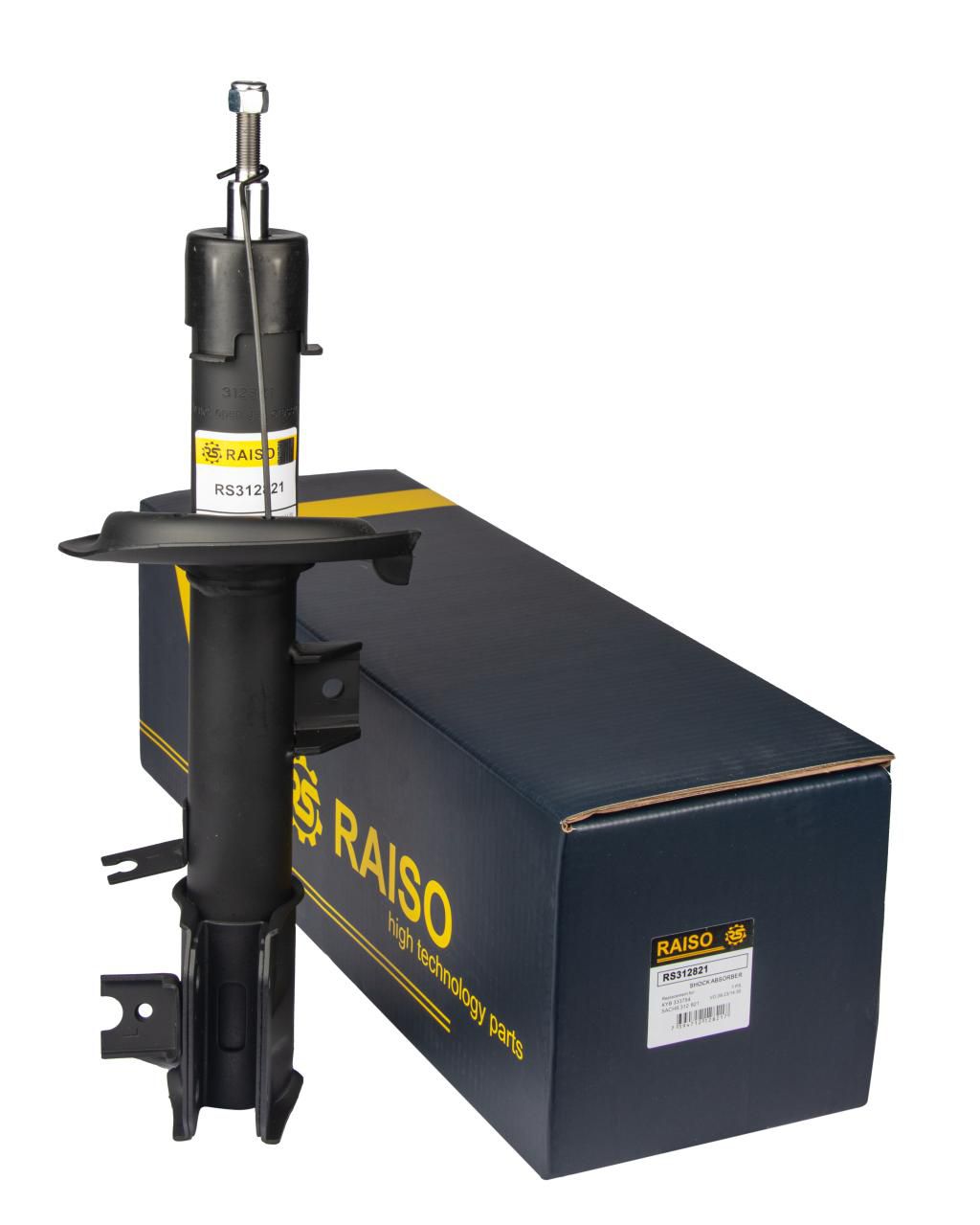 Ам-тор передній лівий Fiat Sedici 06-