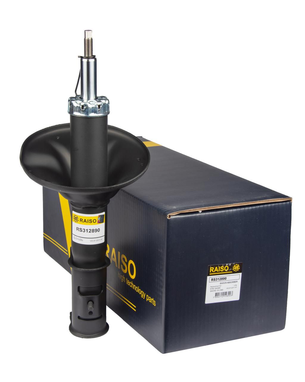 Ам-тор перед. Mitsubichi Lancer 03-