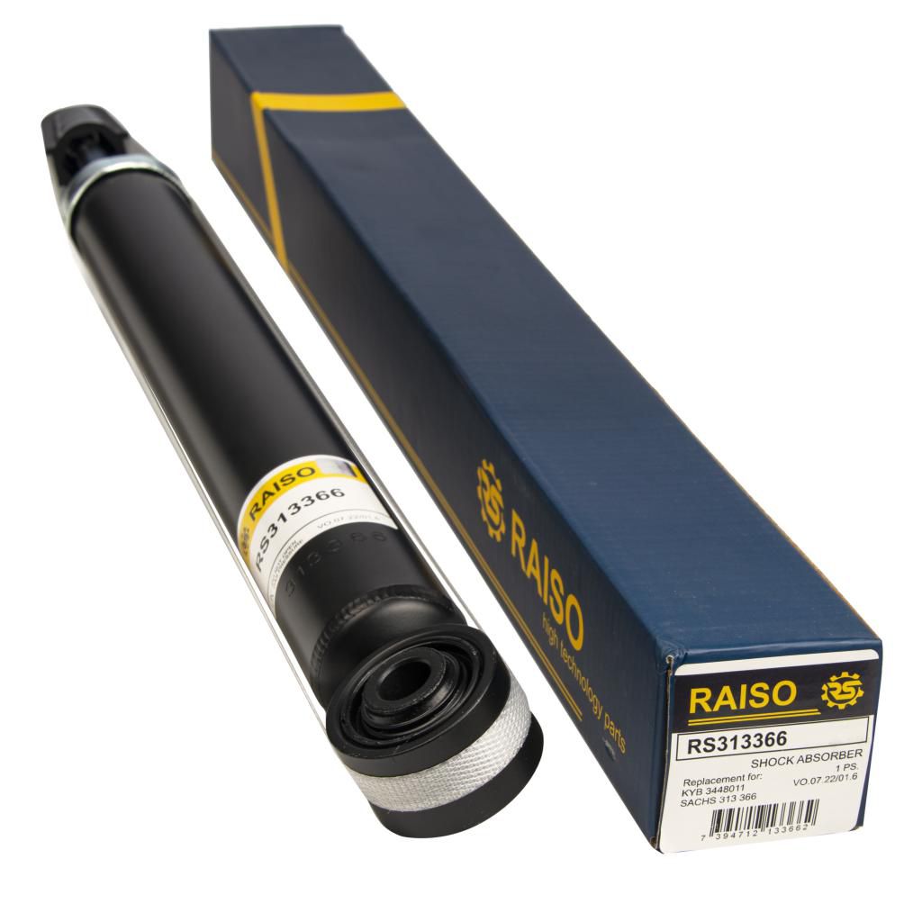 Ам-тор зад. газ. Audi A6 11- , Audi A7  11-