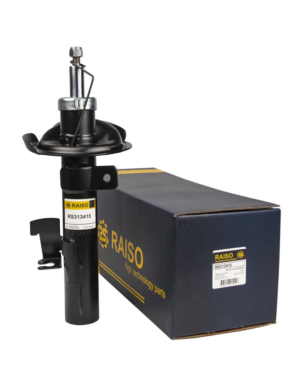 Ам-тор перед. прав. Ford Focus C-MAX, Focus II 1.8/2.0/1.6TDCi/1.8TDCi/2.0TDCi Mazda 3 Volvo