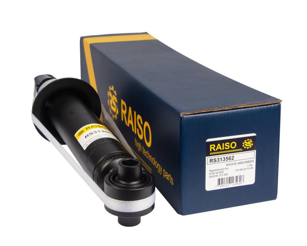 Амортизатор передній Peugeot 407 04-10