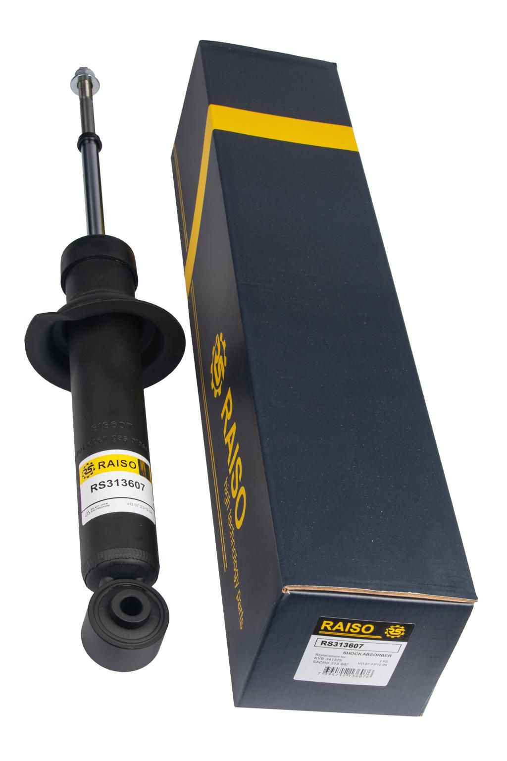 Амортизатор задний Nissan Primera (P12) 01-08 (газ.)