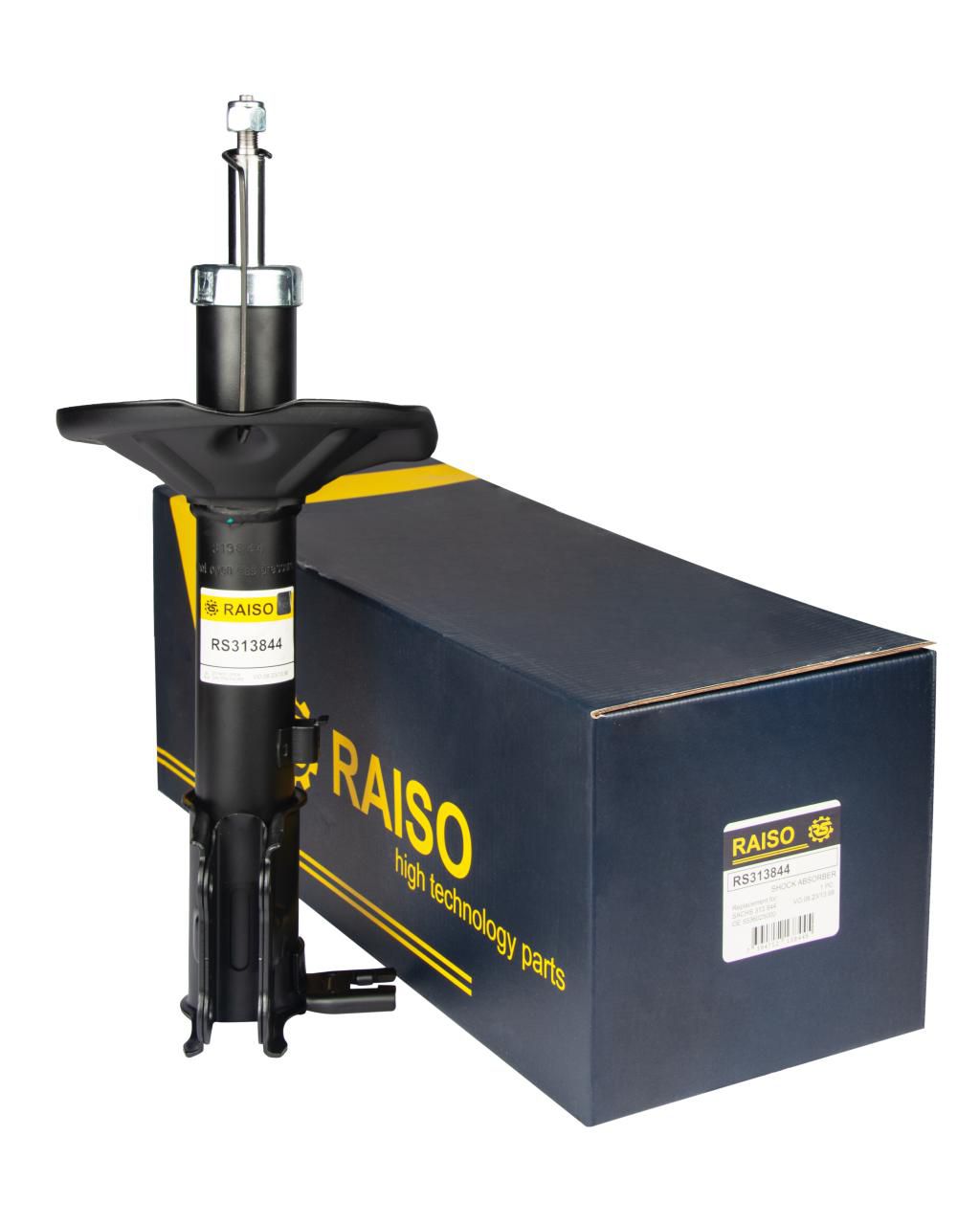 Ам-тор зад. правий Hyundai Accent 02-05