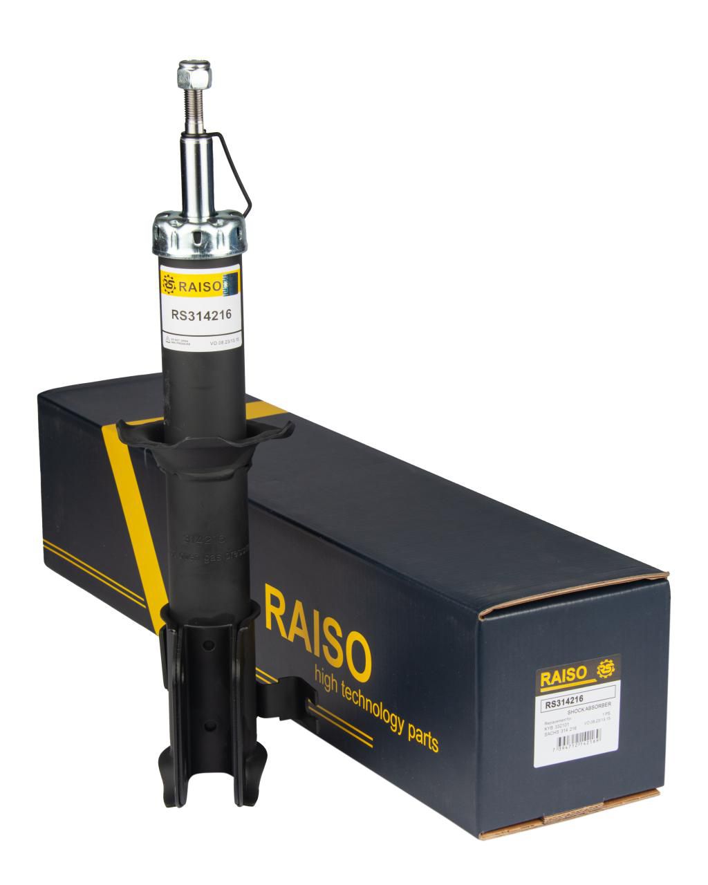 Ам-тор перед. лівий газ. Daewoo Matiz 98-