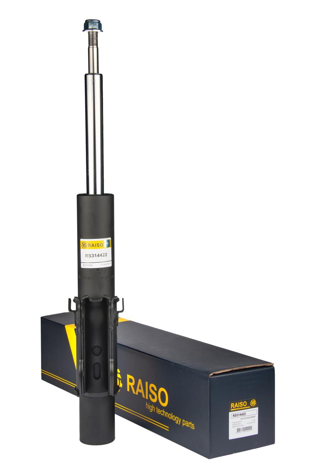 Ам-тор перед. до 5T MB Sprinter II / VW Crafter 06-