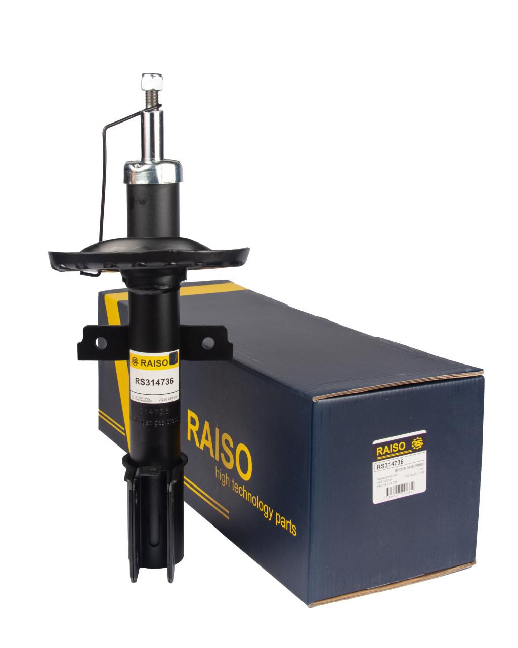 Амортизатор передній Renault Clio III 04- (газ,)