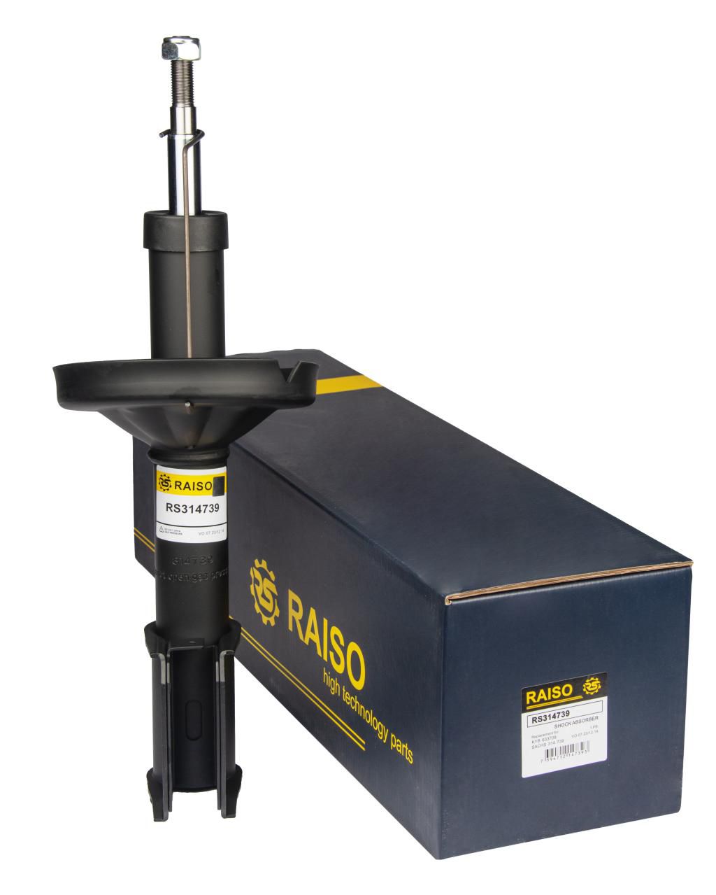 Ам-тор перед. Renault Clio  II 1.4-1.9D 98-