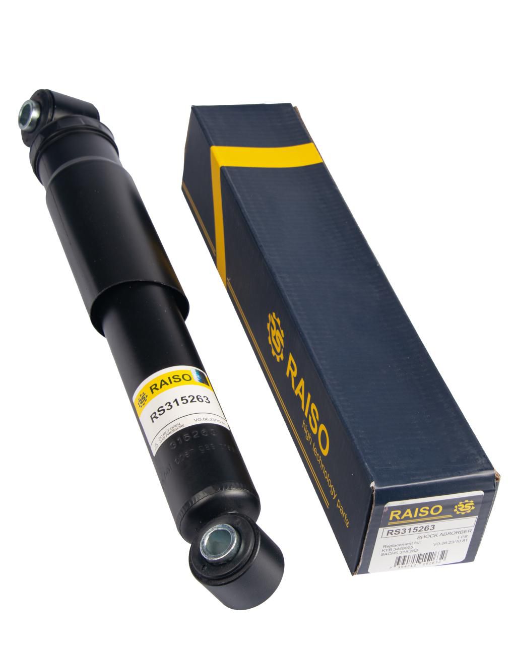 Амортизатор задній Dacia Dokker/Lodgy 12- (газ,)