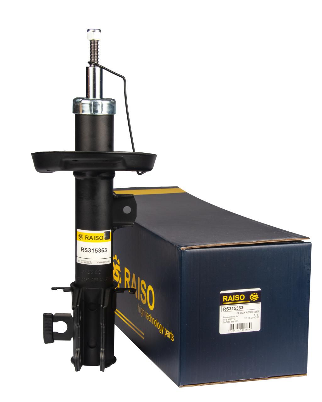 Ам-тор перед. лівий Fiat Grande Punto 05-