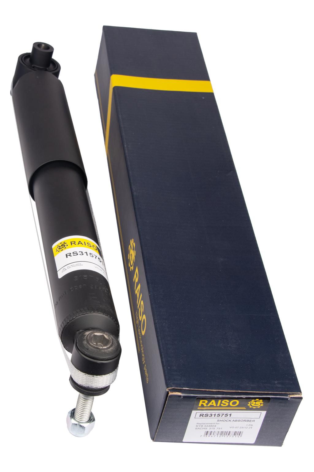 Амортизатор задній Renault Grand Scenic II 04-09 (газ.)