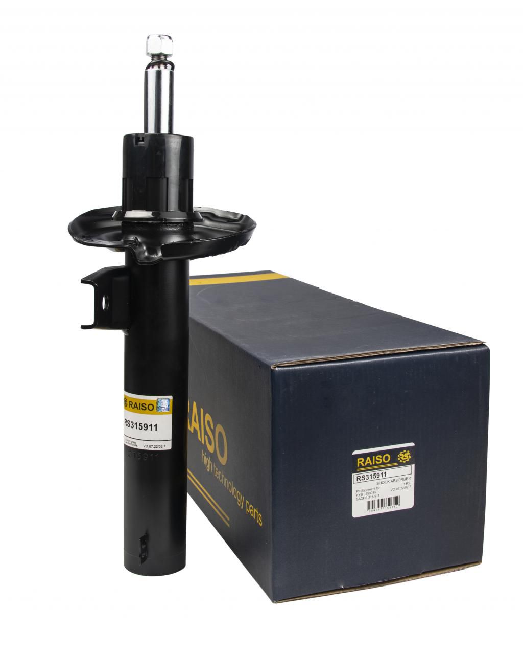 Ам-тор передній VW Passat B8 Europe 2.0TDI 14-