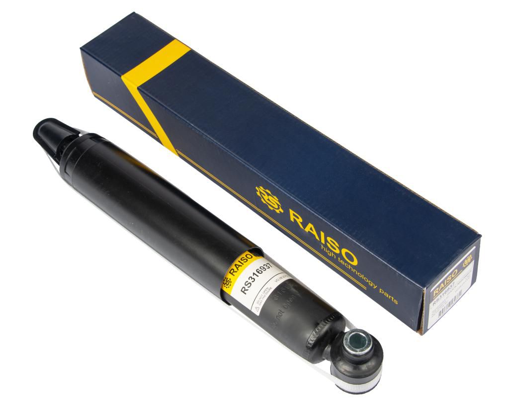 Ам-тор задн. Citroen C4 Picasso 13-/C5 Aircross 18-/Opel Grandland 17-/Peugeot 3008 16-/5008 16-