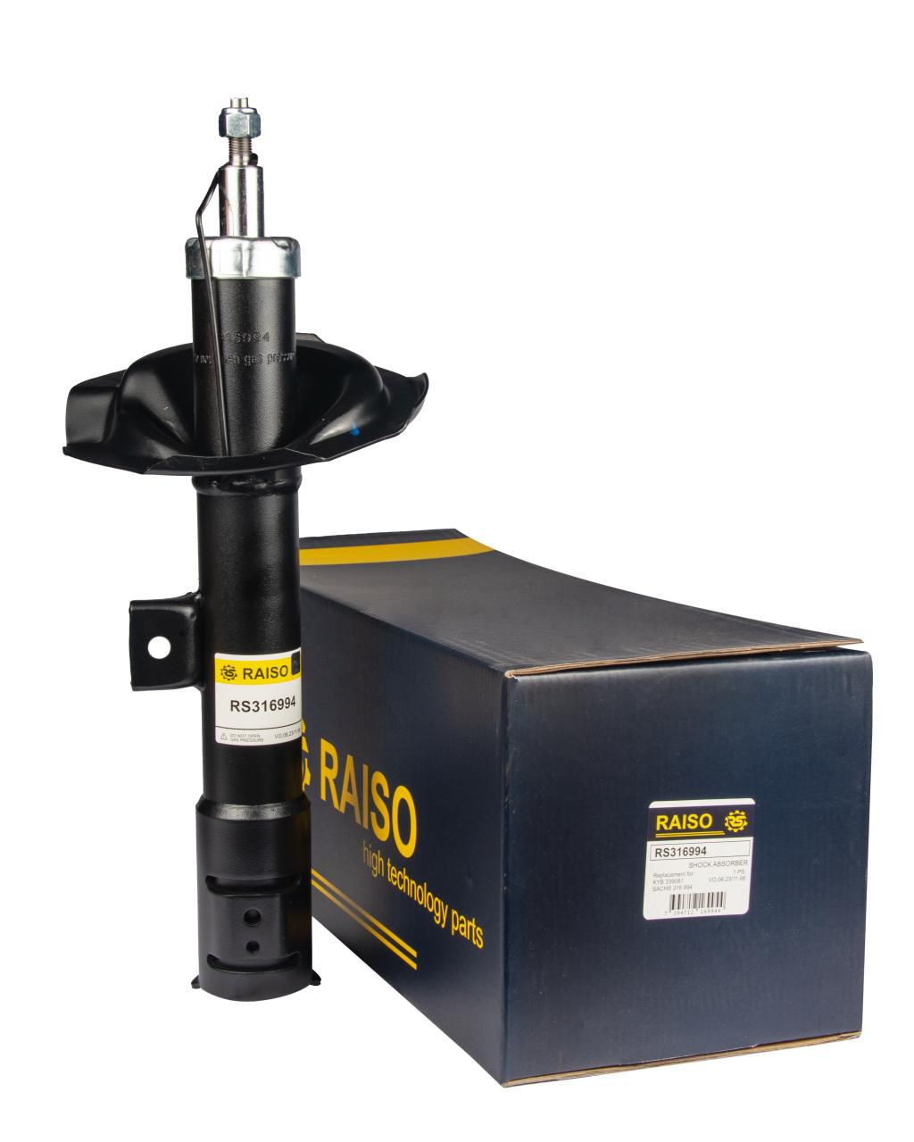 Ам-тор перед. лів. газ. Mitsubishi Outlander 07-