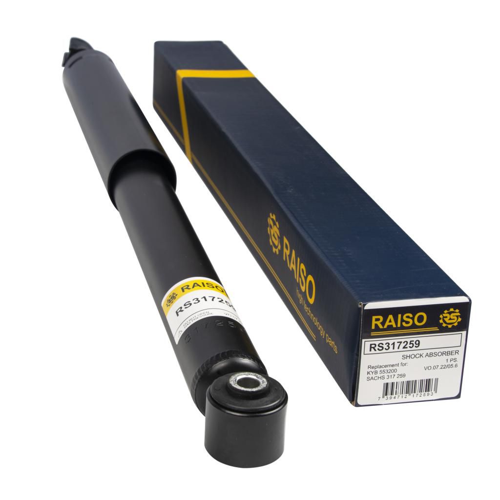 Ам-тор зад. DB 210 Avantgarde