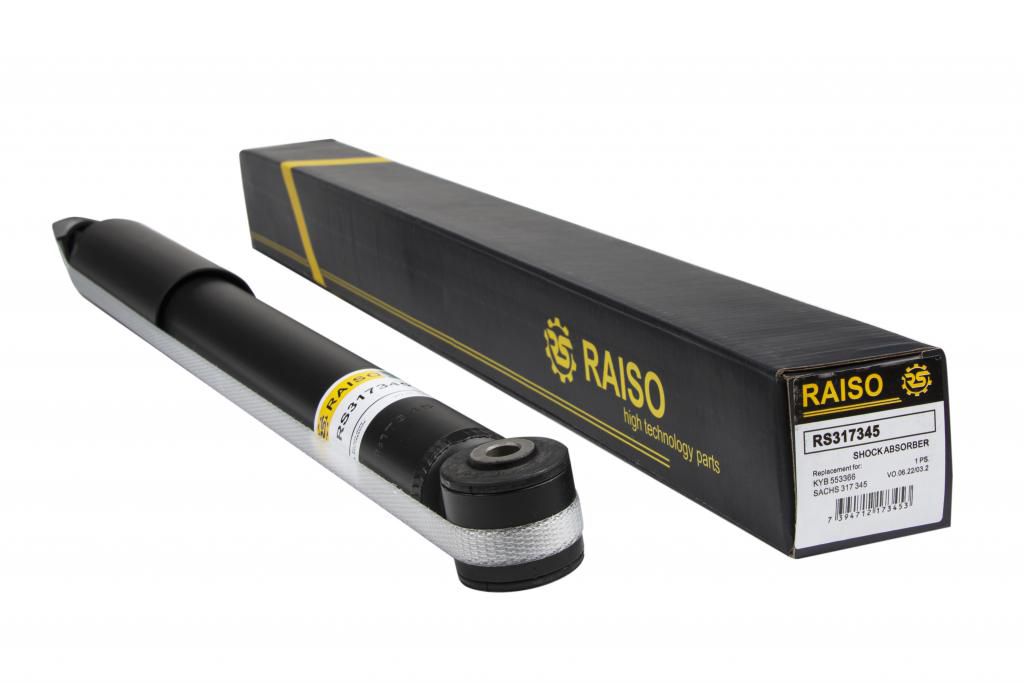 Ам-тор задн. MB C (W203, S203)