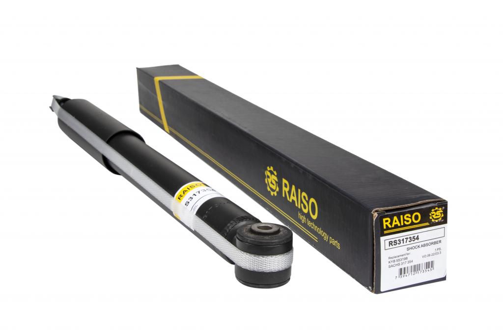 Ам-тор зад. DB 210 6/95-