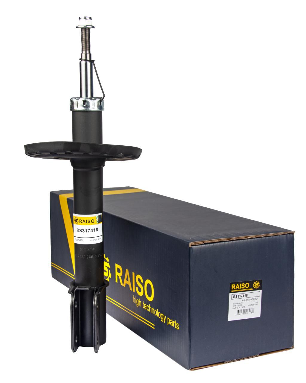 Амортизатор передній Dacia Logan 12-/Sandero 12-