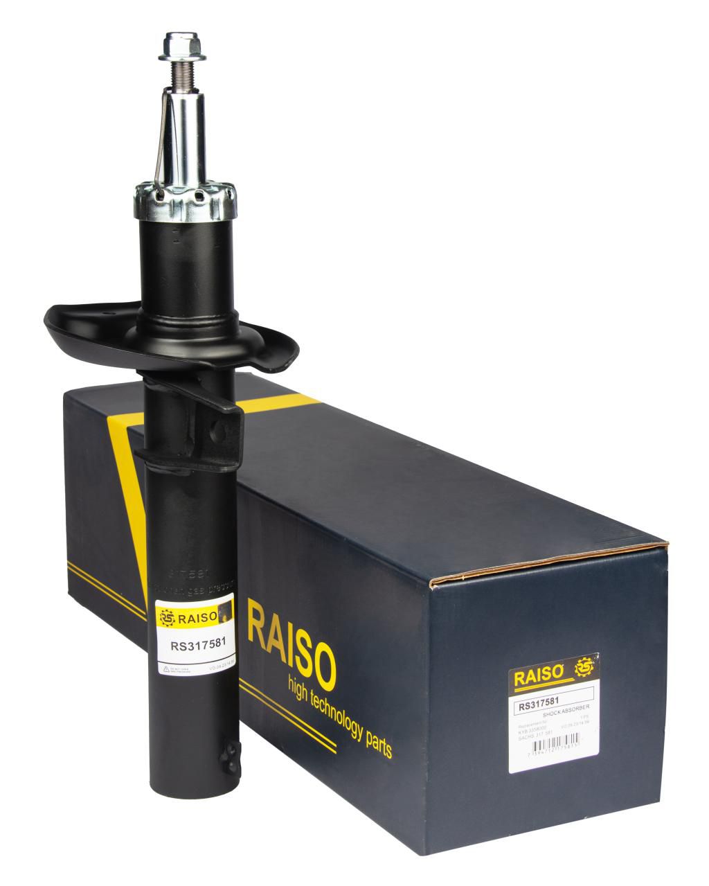 Ам-тор перед. газ. Audi TT 3.2 V6 10.06- VW Tiguan (5N) 4 motion 1.4TSI/ 2.0TFSI/2.0 TDI 09.07-