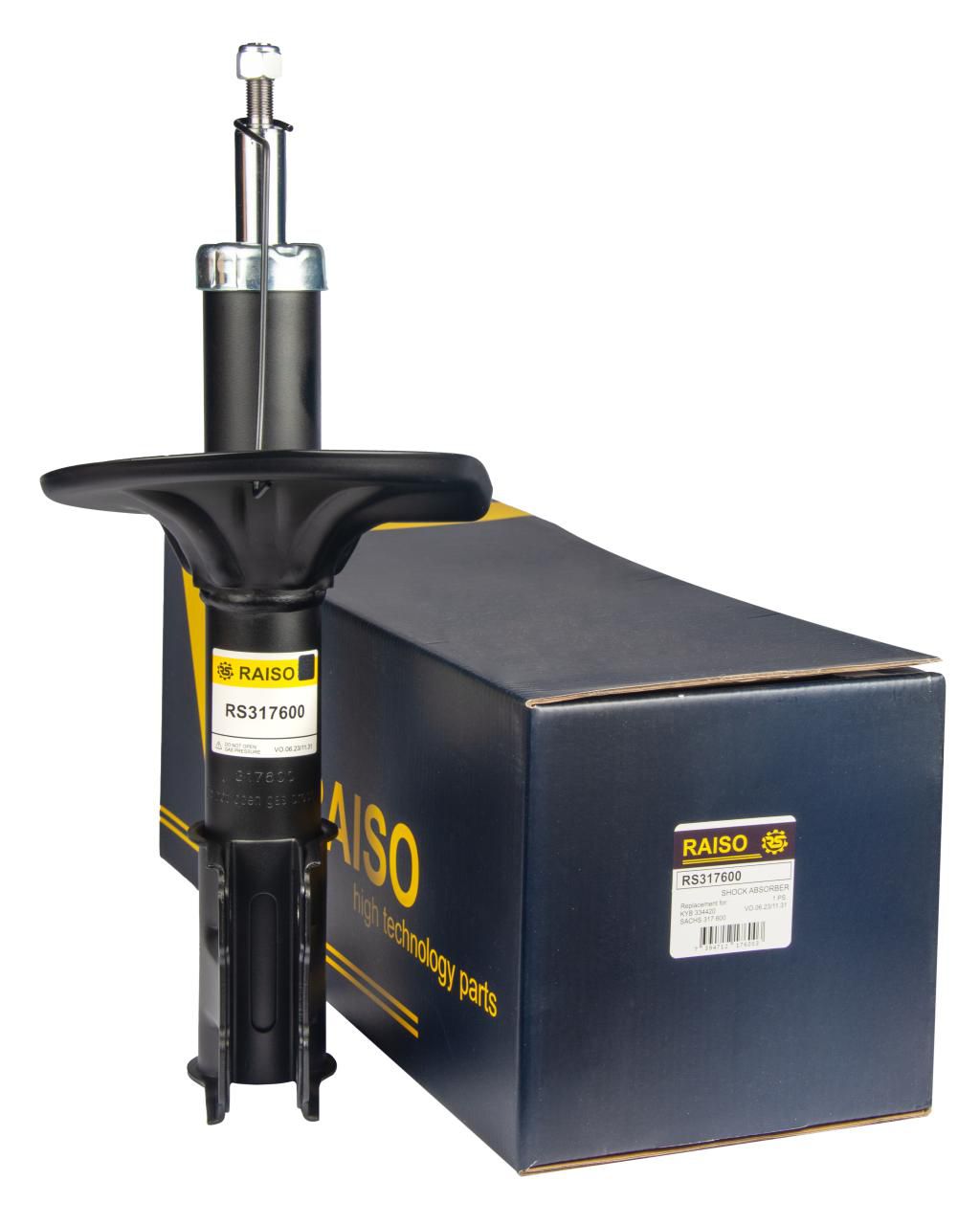 Ам-тор перед. газ Mitsubischi Lancer CS - 06/03-