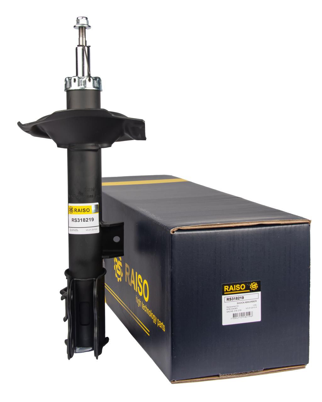 Амортизатор задн. лівий Nissan X-Trail (T30) 01-13