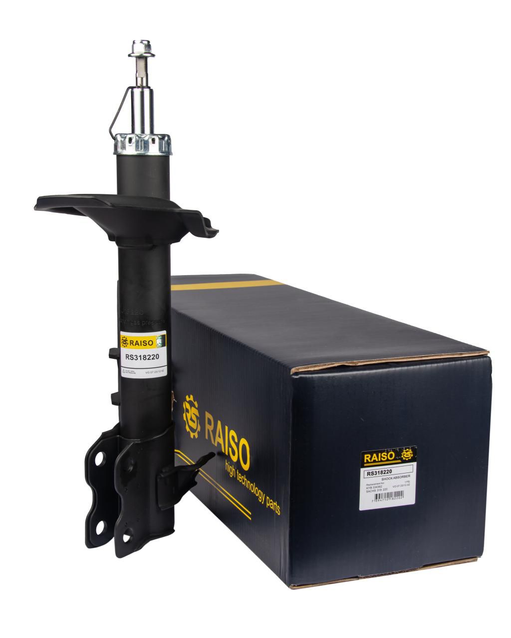 Амортизатор задн. правий Nissan X-Trail (T30) 01-13