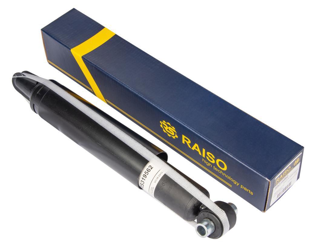 Амортизатор задній Peugeot 3008/5008/C4 Picasso/C5 Aircross 13- (газ,)