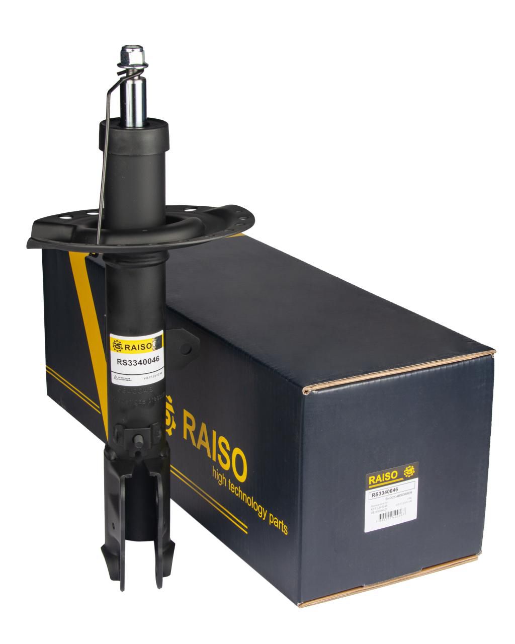 Амортизатор передн. лівий Mitsubishi Outlander 12-