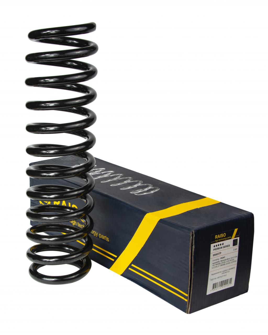 Пружина передня (посилена) MB 124 85- (439*15,3*118,5)