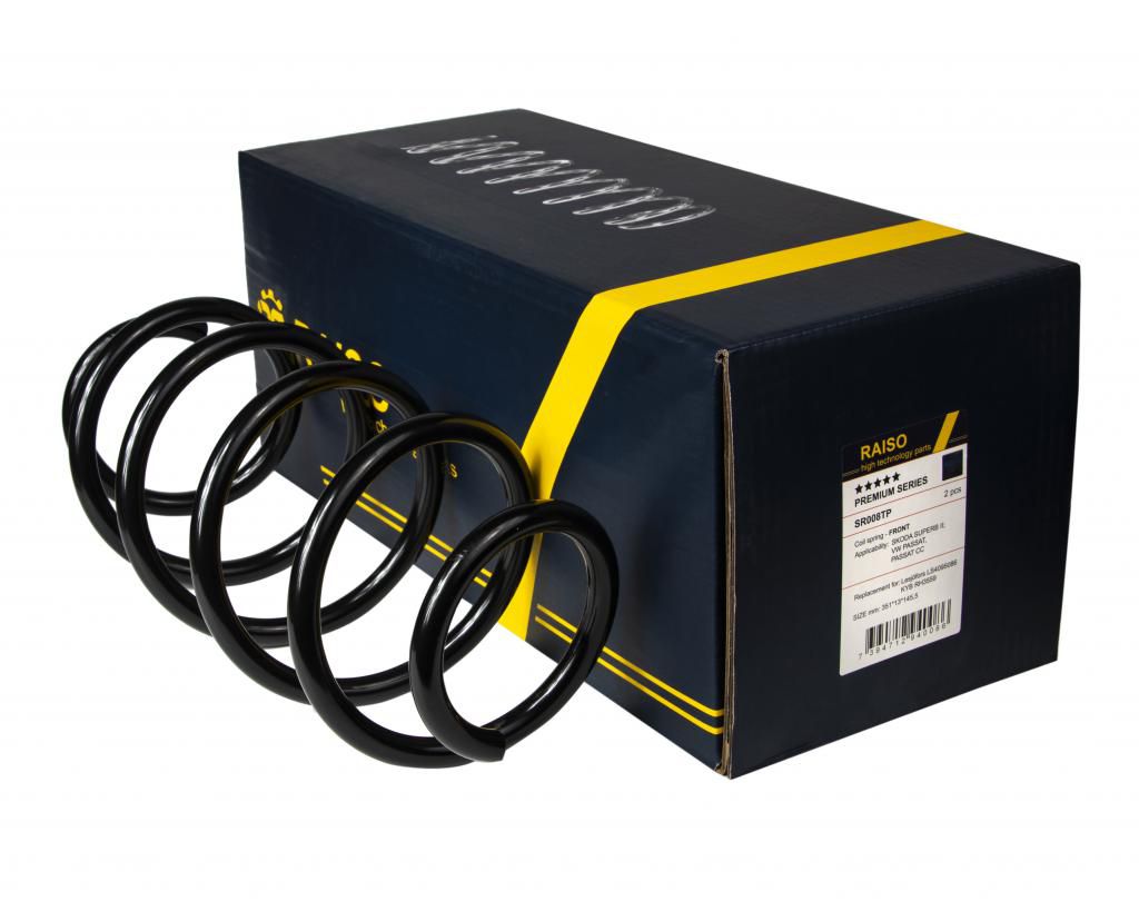 Пружина перед. VW Passat 3C 2.0 TDI 05-