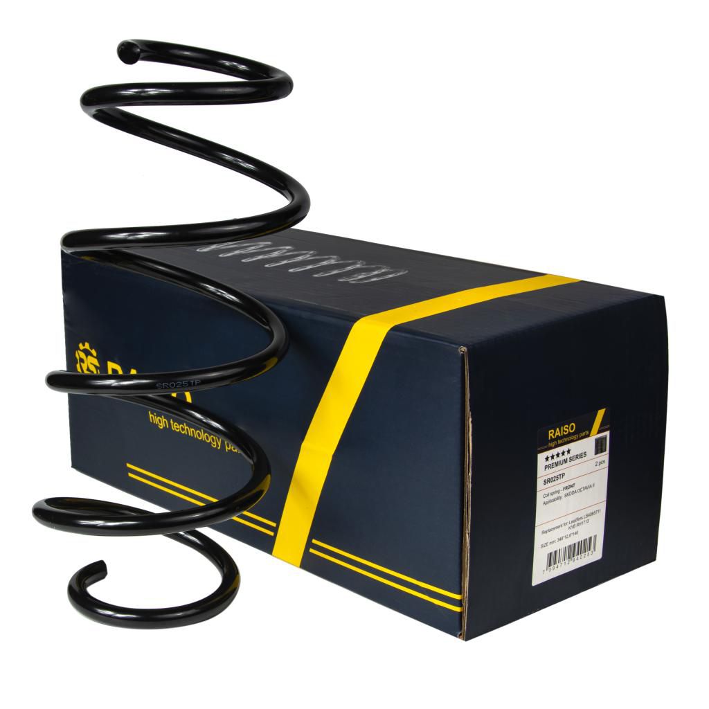 Пружини перед. VW Golf Plus/Golf V 1.6TDI/1.9TDI/2.0TDI; 01.05-