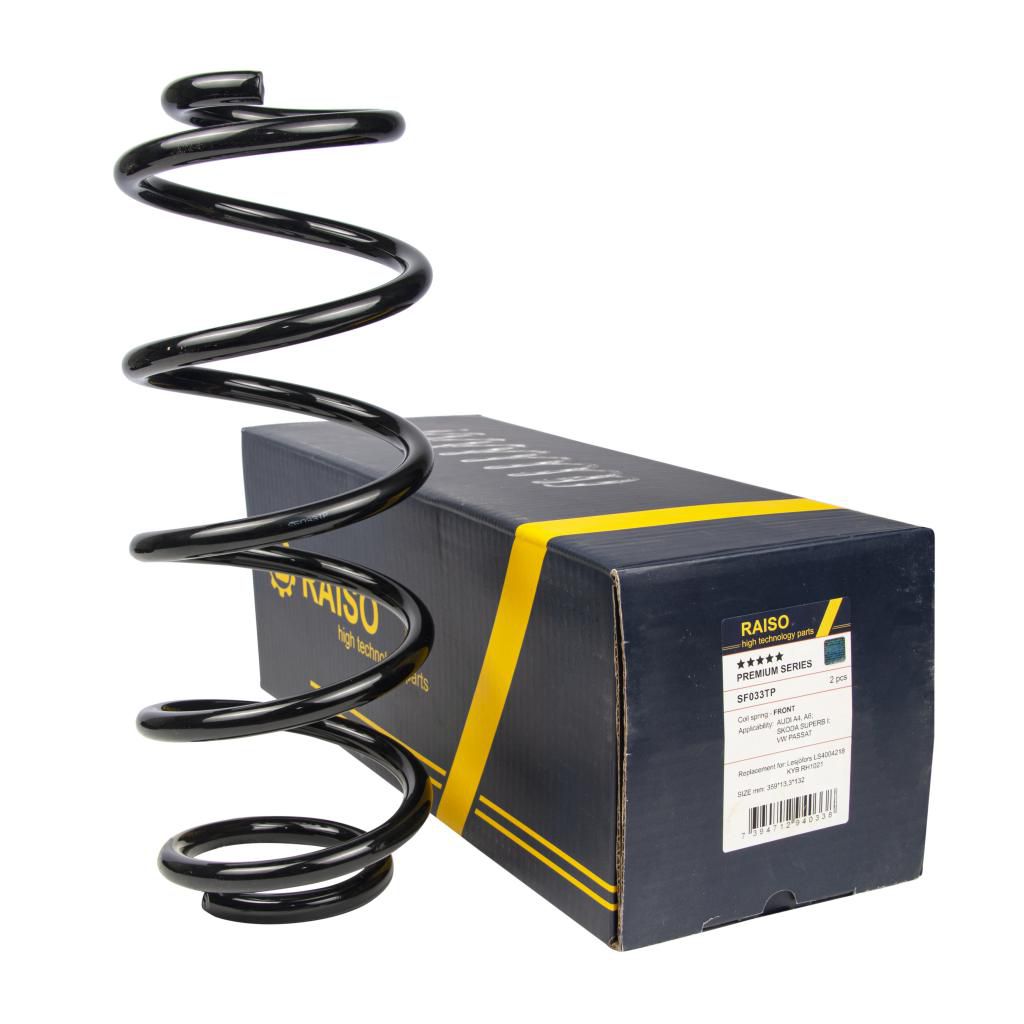 Пружина передня Audi A4/A6/Superb/Passat 94-05 (359*13,3*132)