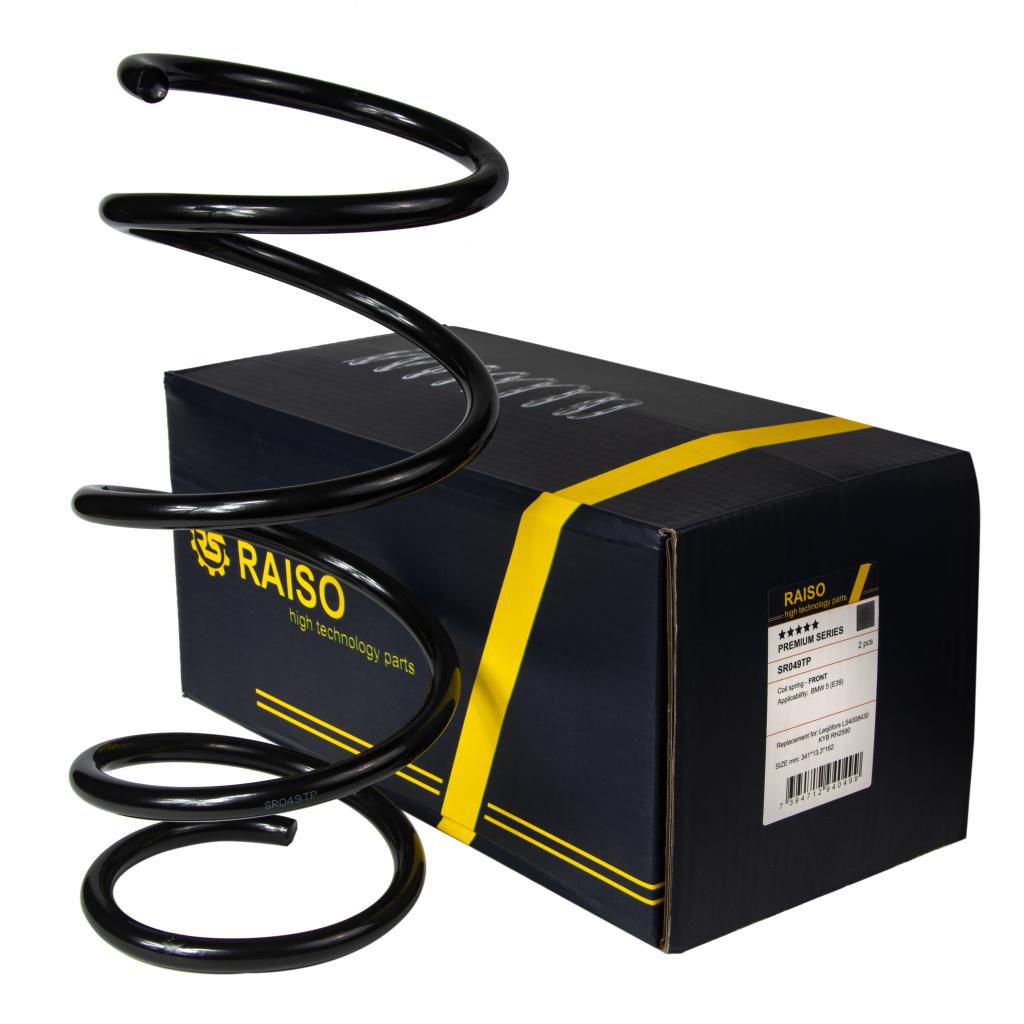 Пружина перед. Bmw 5 (E39) 520d/520i/525i/528i/530i