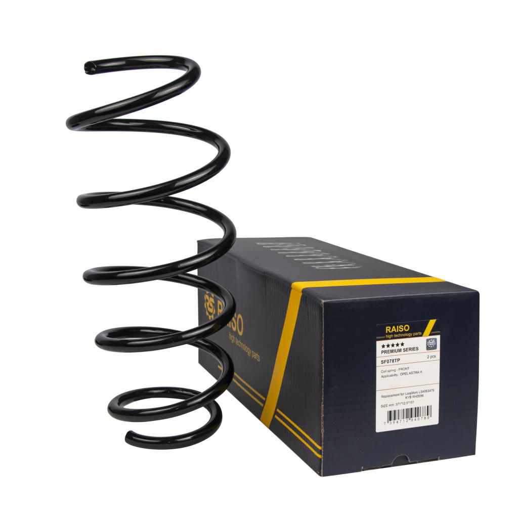 Пружина перед. Opel Astra H 1.3CDTI/1.7CDTI/1.8/2.0 04-