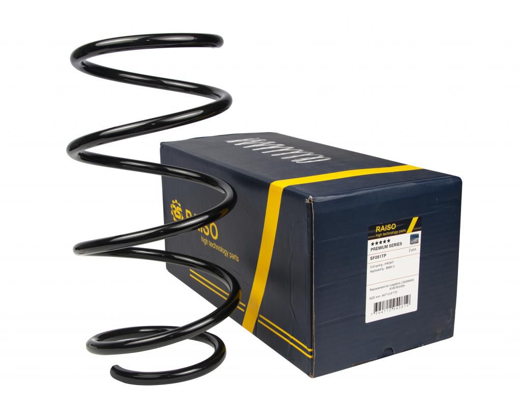 Пружина передня BMW 3 (E46) 98-05 (340*12,8*170)