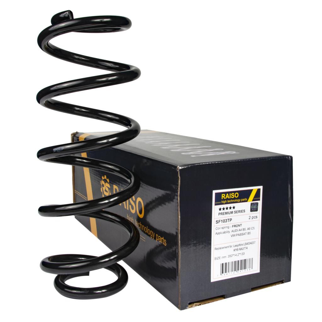 Пружина передня Audi A4 B5/A6 C5/Passat B5 97-05 (350*14,2*133)